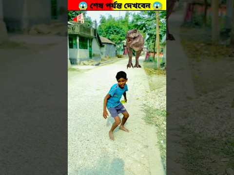 i-made-a-dinosaur-out-of-paper-😱-~woodworking-art-skill-#shorts-#ytshorts