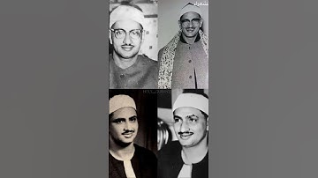 آيات من سورة الشعراء بصوت الشيخ محمد صديق المنشاوي #المنشاوي #explore #follow #like #share