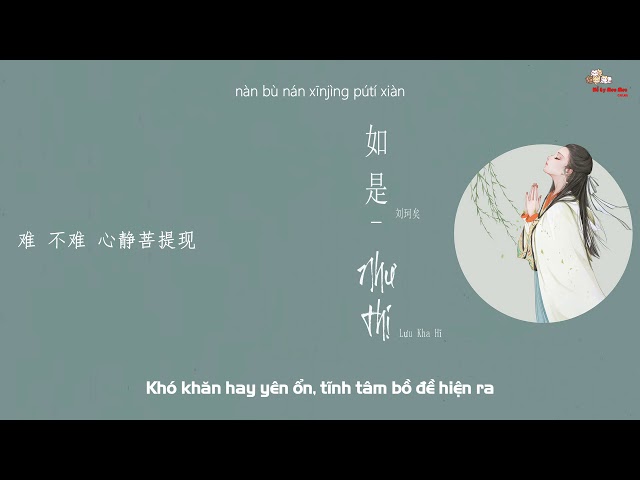 Như thị - Lưu Kha Hĩ