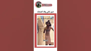 راسها راح احبكم Blackpink بلاكبينك ملكات الكيبوب Kpop بلاكبينك لايك اكسبلور جيش منور 