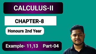 Hons 2nd Year | Calculus 2 | Part-04 | Chapter-8 | Iterated Integrals