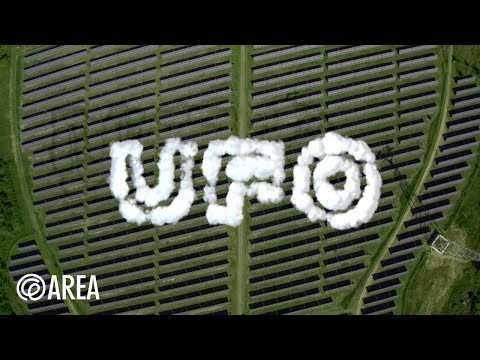 GEMINI - UFO (feat. Seori) [Teaser]