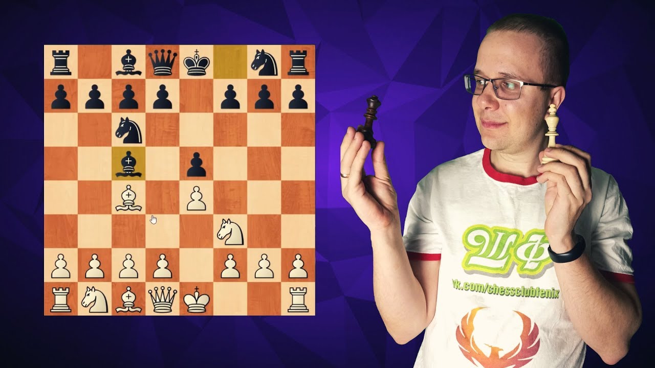 ШАХМАТЫ БЛИЦ. МАСТЕР ИТАЛЬЯНСКОЙ ПАРТИИ - YouTube