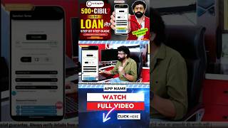 Low CIBIL Score Personal Loan 2026 | lendingplate  App Review | Loan App Fast Approval