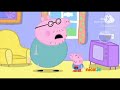 NickJr. (Feed México) 25/03/2026 Tanda Comercial