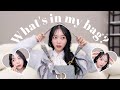 💠カバンの中身part2💠カチューシャやコスメも紹介します👜