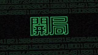 [PS4®限定]アニマックスPLUSを見てPlayStation®VRを当てよう！＜ANIMAX on PlayStation®開局記念キャンペーン＞