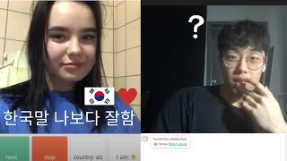 요즘 한국말 하는 외국 분들 왜 이렇게 많아?