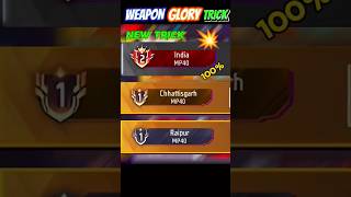 Weapon Glory New Trick Free Fire l India weapon Glory kaise milega #freefire #shortsfeed #tgrnrz