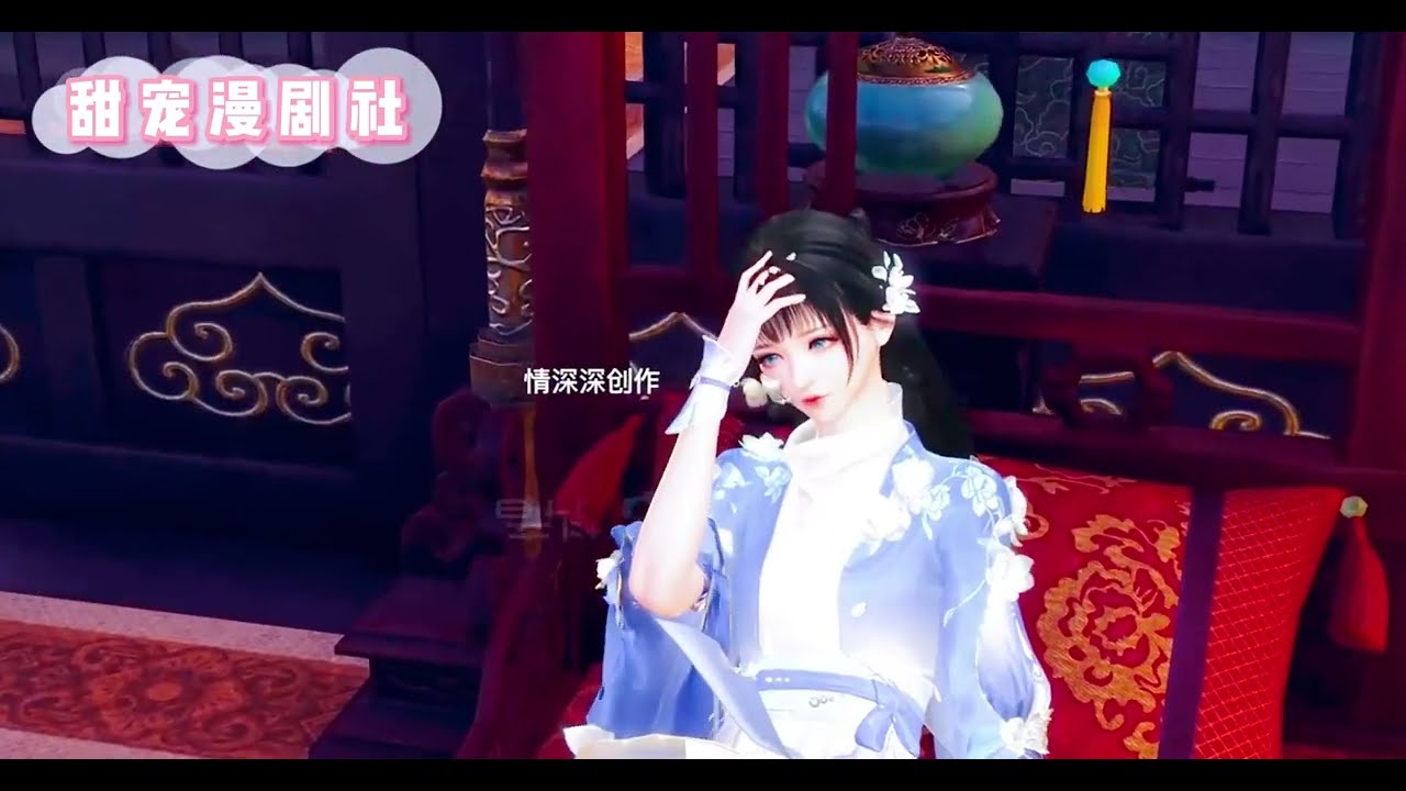 穿越医妃偏宠夫：逆天改命的爱情故事