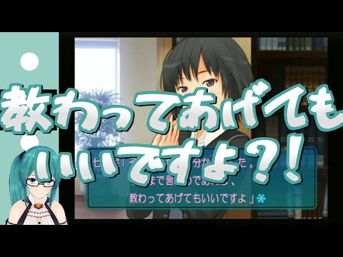 【切り抜き】金剛いろはのピノガキへの気持ちを分かる神楽すず【アマガミ】