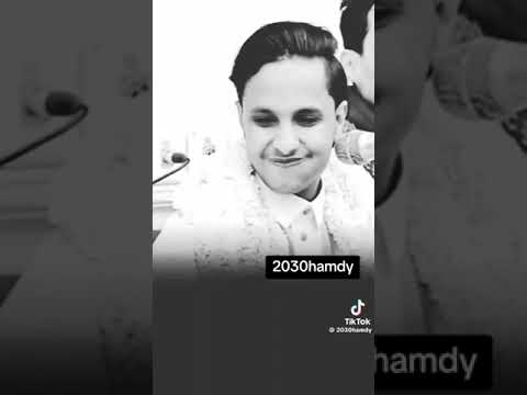 نار نار أصيل ابو بكر جديد حطام الدنيا 2025 لا تفوتكم الفرصة