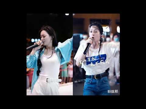 Video 全是爱 - 鳳凰傳奇 ( Nghi Ngờ ) - Phiên bản Trung Quốc Hot Tik... - youtube