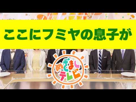 藤井フミヤの息子・藤井弘輝アナに対するフジテレビ異常待遇の意味