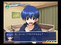 【PS2】GIRLSブラボー Romance15's 初見プレイ Part34 桐絵攻略 ~いや、これには深いわけが...... 【スタートオンゲームズ】【スタゲー】【JAPAGE】