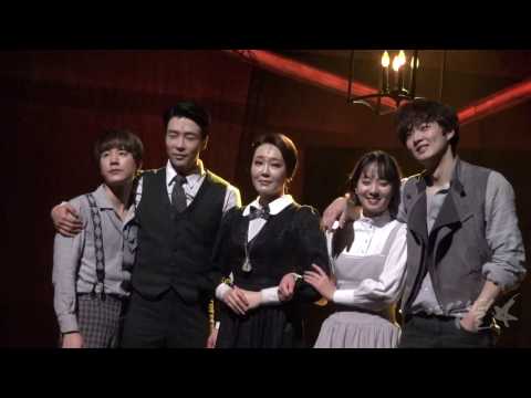 20170115 블랙메리포핀스 총막(에녹,강영석,송상은,이승원,전혜선)