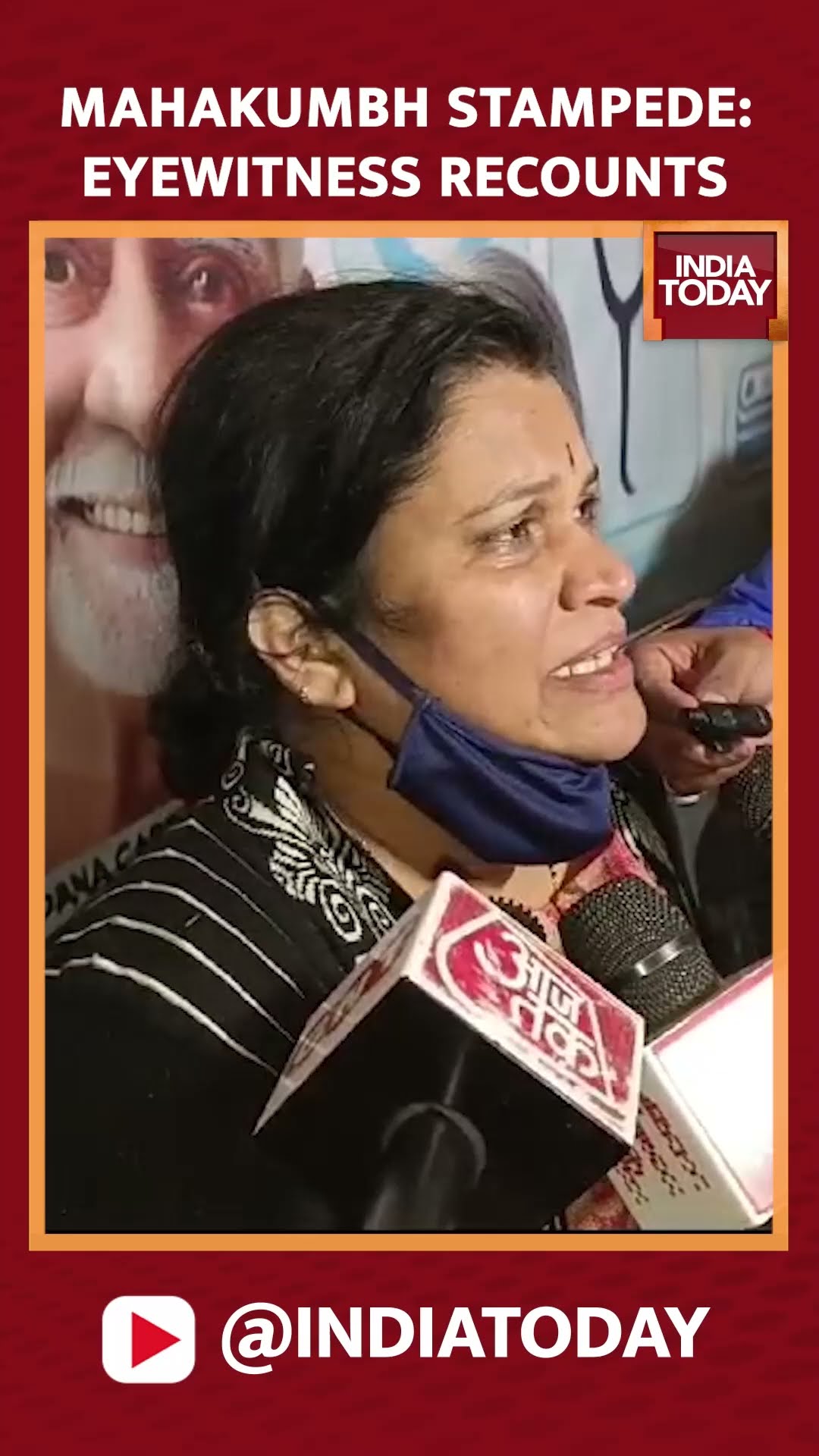 Mahakumbh Stampede Tragedy | Eyewitness Speaks On The Incident | Mahakumbh 2025 | #shorts #mahakumbh