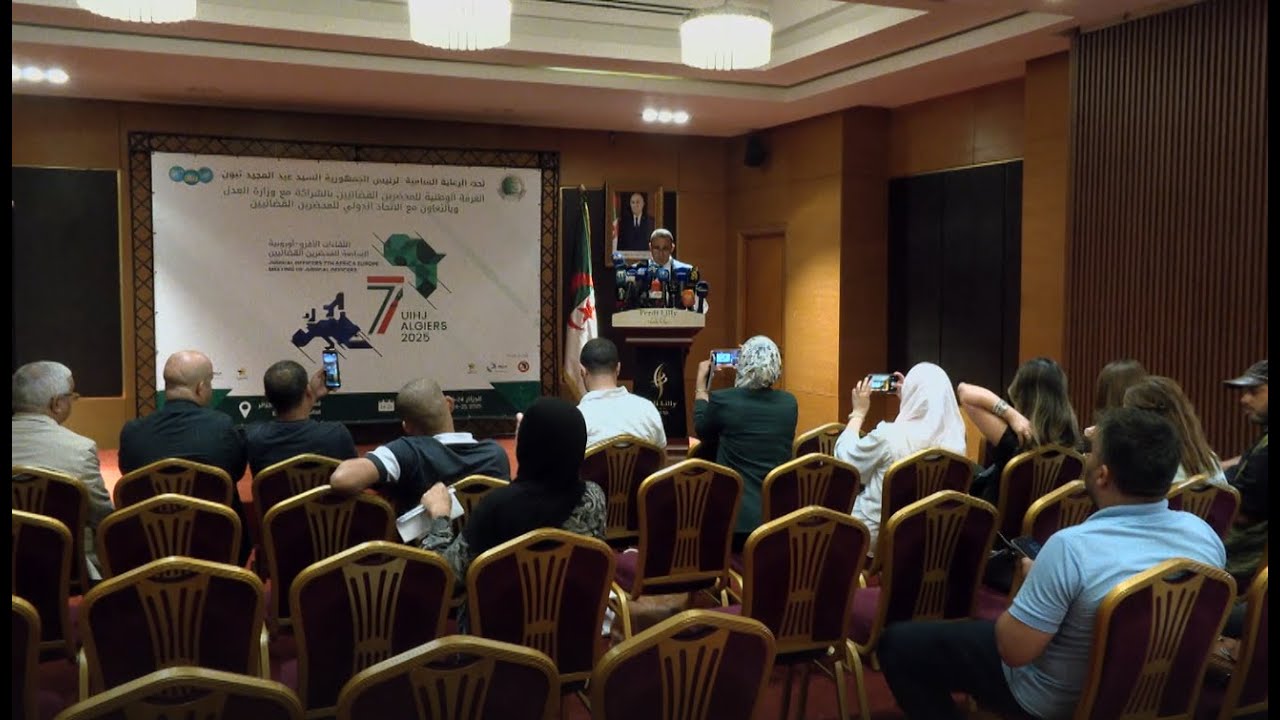 الجزائر تحتضن اللقاءات الأفرو-أوروبية السابعة للمحضرين القضائيين بمشاركة 33 دولة