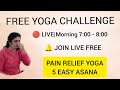 LIVE Morning Yoga | कमर दर्द &amp; घुटना दर्द | Free Maha Yoga Challenge | 26 Feb  #yog #exercise #live