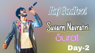 Raj Gadhvi Suvarn Navratri Surat 2025 Day 2 Short Video Raas Garba