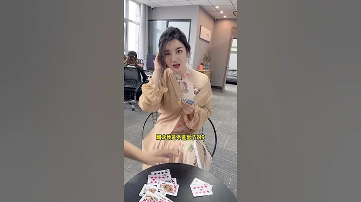 馬經理終於要一雪前恥？沒想到道高一尺魔高一丈啊！ #shorts#溫柔劉總#女老闆#辦公室 - 天天要聞