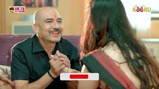 Lolita PG House | #Besahara_ho_chuki_hu | Download Link in Description 👇👇👇| #KOOKUapp