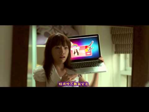 狂－罗忆诗 （电影“爱•疯狂Fantasia"主题曲）