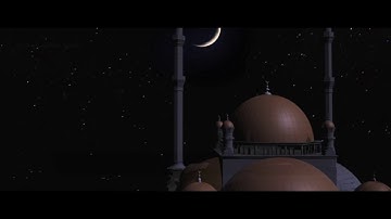 اللهم إجعل صيامي في رمضان للقارئ مجاهد الخالدي 1439هـ