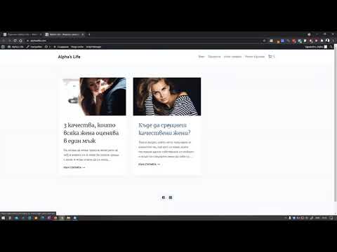 YouTube video