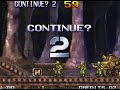 Metal Slug 7 Game Over Screen Mission 3 
