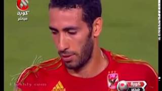 ابوتريكة اغنية إعلان 500 500 امير القلوب ♥️