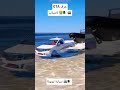 GTA Mode Algeria النسخة الجزائرية Youtube Gta Ytshorts Gaming Youtubeshorts Algerie Reels GTA Mode Algeria النسخة الجزائرية Youtube Gta Ytshorts Gaming Youtubeshorts Algerie Reels