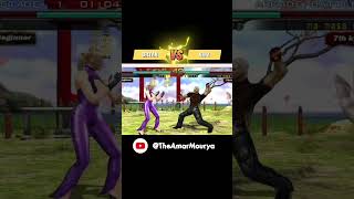 Tekken 5 - Bryan Vs Nina | 철권 | 鉄拳 #shorts