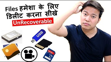 How To Permanently Delete Sensitive Data From Your Computer Hard disk | Pendrive | Memory Card