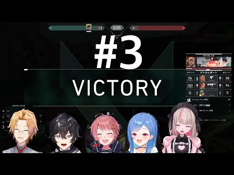 おくちぽかんだvalorant montage Kill highlight　#3