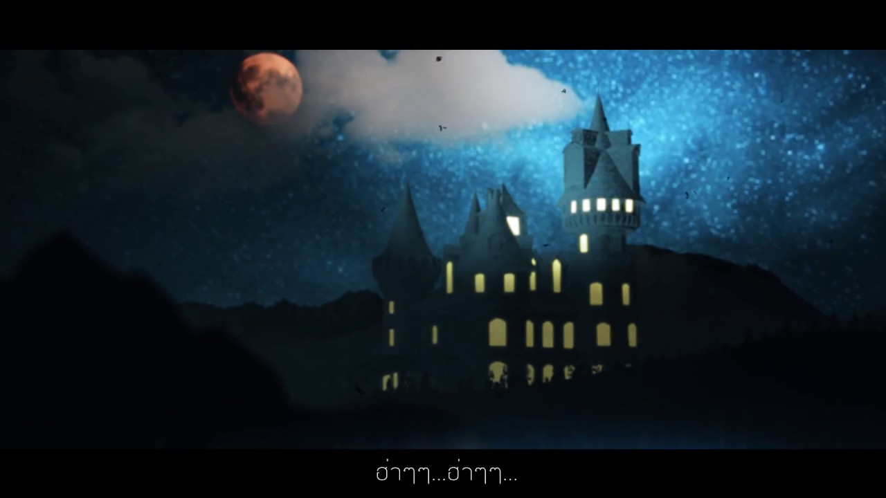 [Bookiezz] Shattered Glass Shoe (Undead Cinderella Part I) Feat. FURYSCORE & Amaru [Original Song]