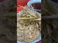 【ありがとうが心地よいお店】ネギとろろ丼750円 ネギいちラーメン鳴海店 #名古屋グルメ #ラーメン #japanesefood #shorts
