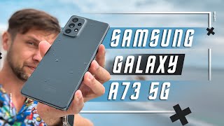 ЭЛИТА ИЛИ НЕТ ?🔥 КАМЕРОФОН СМАРТФОН Samsung Galaxy A73 5G ТОП?