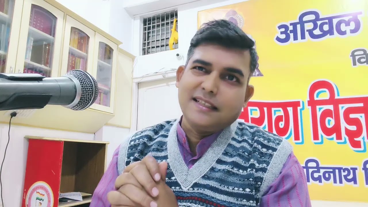 Yogsar 216 अहंकार मिथ्यात्व का बाप है