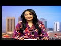 The Midday News- August 27th, 2026