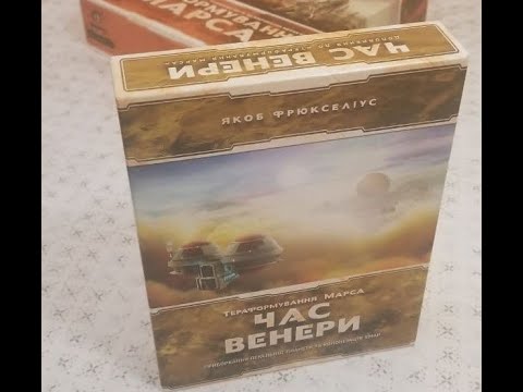 Розпаковка від NastiLKyiv KYJYV