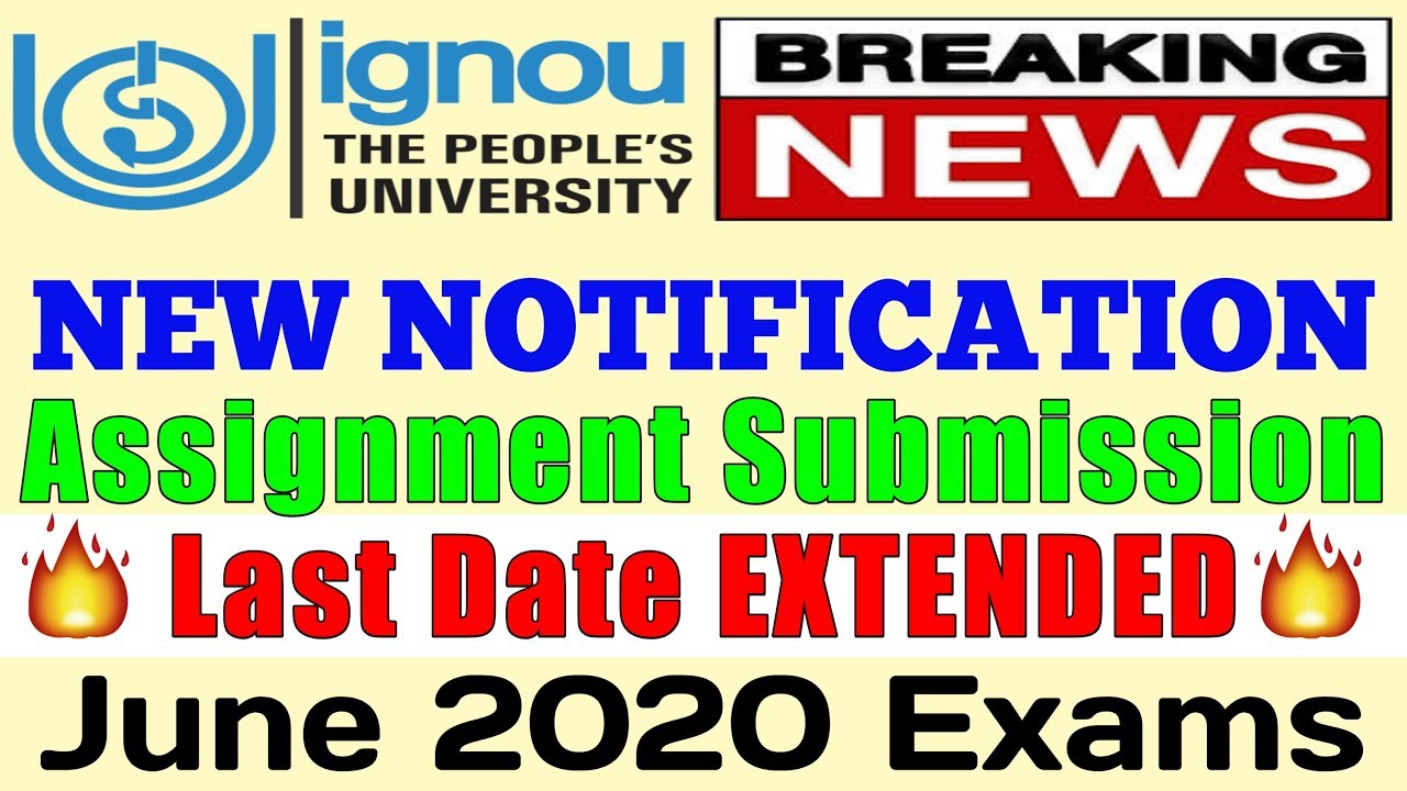 BREAKING NEWS | LAST DATE EXTENDED for Assignment Submission for all Students By TIPS GURU BREAKING NEWS | LAST DATE EXTENDED for Assignment Submission for all Students By TIPS GURU