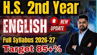 HS 2nd Year English Syllabus 2026 | AHSEC Class 12 English Full Syllabus | ASSEB | AHSEC