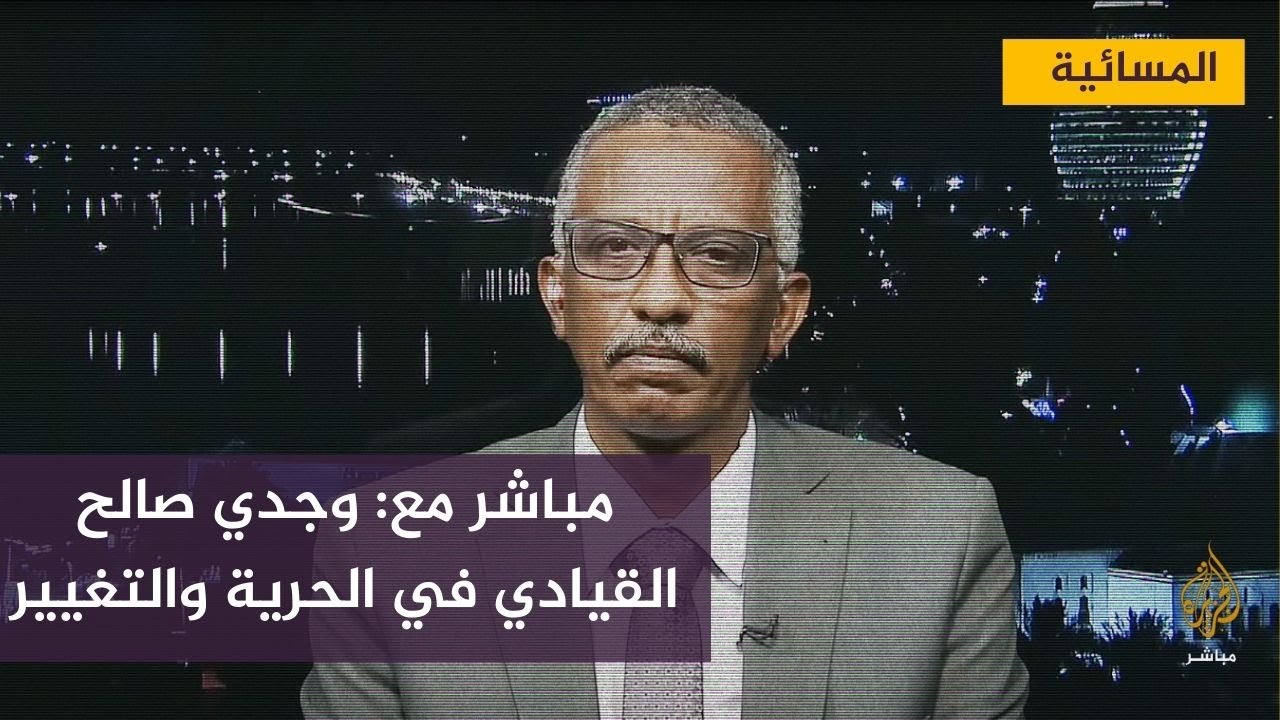 السودان.. اشتراط لإخراج المكون العسكري من المبادرة الأممية.. ما هي فرص نجاحها؟