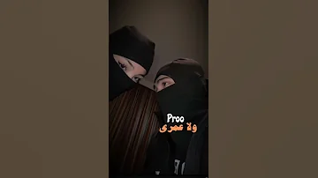 ولا عمري جتلك انتى اللي جتني شيرين عبد الوهاب محصلش وفيكي مفكرش ريمكس Foryou Explore 