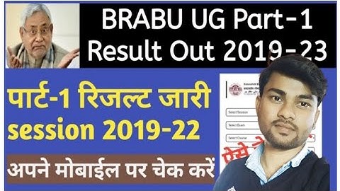 BRABU Part 1 Result Out 2019-22//  brabu part 1 Result 2021//Bihar University Part 1 Result 2021
