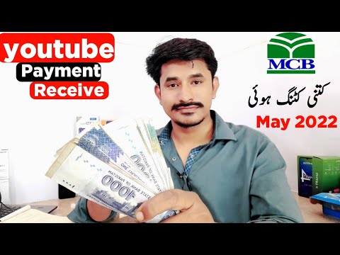 Google Adsense payment May 2022 Receive || Mcb bank payment cutting May