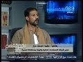 #لازم_نفهم |"صياد": نحن على استعداد