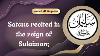 Al-Quran Baqarah Ayat 101-103/hazrat suleman alai salam/hazrat suleman alai salam or haroot maroot