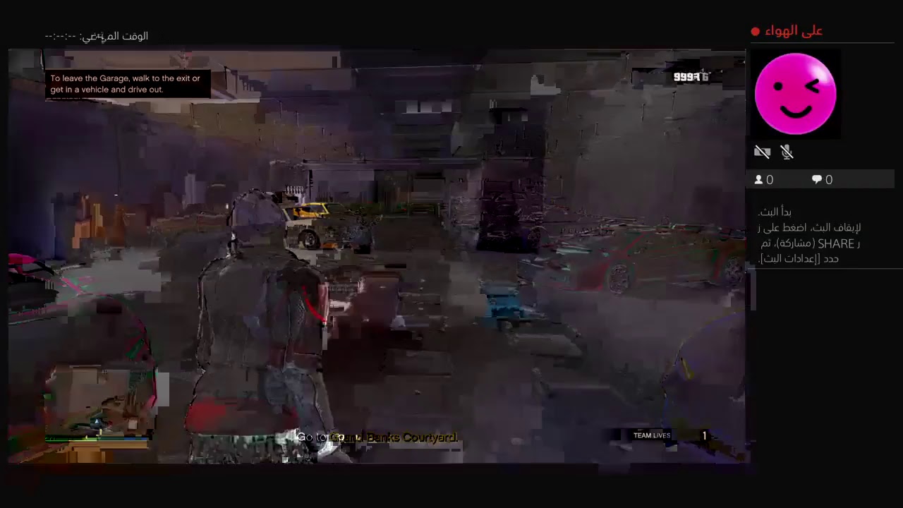 بث PS4 المباشر الخاص بـ ‎jojomr221‎‏